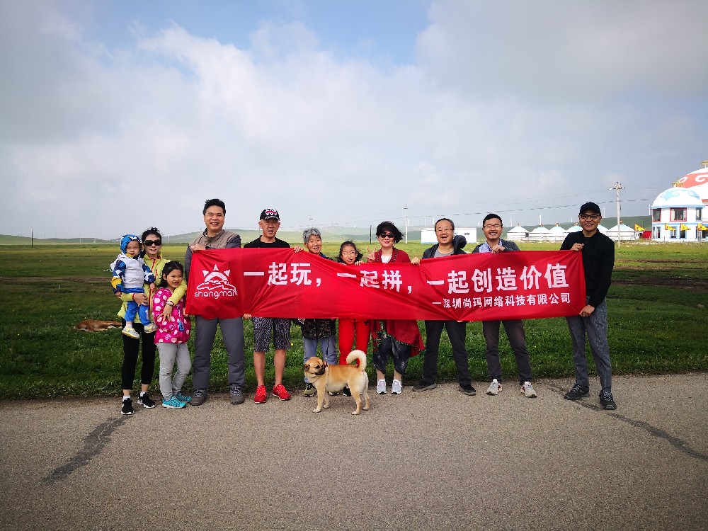 IMG_20190805_095702.jpg